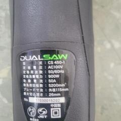 【工具】デュアルソー(DUALSAW) ダブルカッター CS450　中古　リサイクルショップ宮崎屋住吉店25.9.3の画像