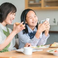 親子関係も変わる！片づけで運気アップしたい女性を募集してい…