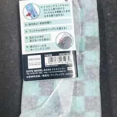 キーケース　鬼滅の刃の画像