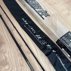 釣竿　がまかつ　がまチヌ　へちさぐり　銀治郎の画像