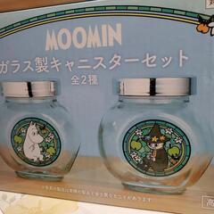 ムーミン　ガラス製キャニスターセット　２種類の画像