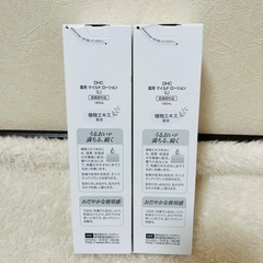 【新品】DHC 薬用マイルドローション 180ml (L) 2本 化粧品の画像