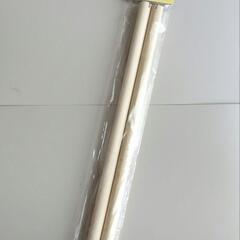 ♥️新品未使用♥️鳥　太さ20mm　HOEIケージ専用　止まり木　天然木　小鳥　インコ　オウムの画像