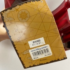 ミッキー パイレーツオブカリビアン 小物入れ オブジェの画像