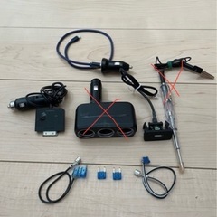 車　シガーソケット類の画像