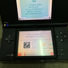 Dsi, Nintendo,の画像