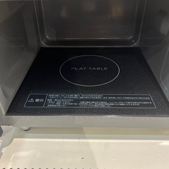 【トレファク神戸南店】Panasonic 電子レンジです!【取りに来られる方限定】の画像
