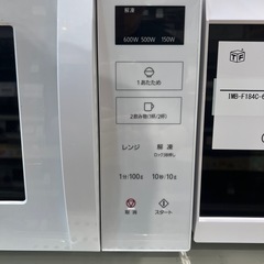 【トレファク神戸南店】Panasonic 電子レンジです!【取りに来られる方限定】の画像