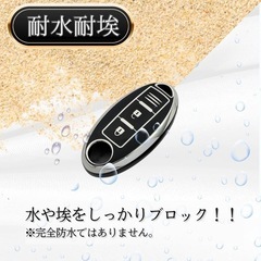 新品！日産Nissan スマートキーケース TPU キーカバー レッド×ゴールド 3ボタンの画像