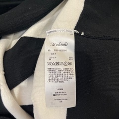 テチチ ノースリーブ サマーニット ボーダーの画像