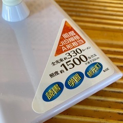 LED デスクライトの画像
