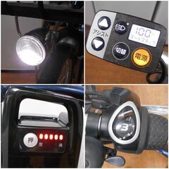 ♪Panasonic/パナソニック 電動アシスト自転車 2023年 ビビSL20 BE-FSL031V 20インチ♪の画像
