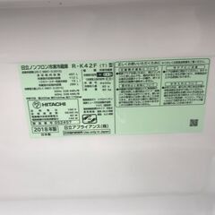★リユースのサカイ春日部店★KJ11581 日立 冷蔵庫 R-K42F 401L 18年製 動作確認／クリーニング済みの画像