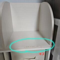 ランドセル　収納　棚の画像