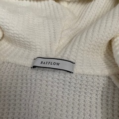 【お取引き成立しました】
BAYFLOW ワッフルパーカーの画像