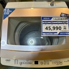 【愛品館八千代店】AQUA　アクア　2023年製　7.0㎏全自動洗濯機　AQW-S7NBKの画像