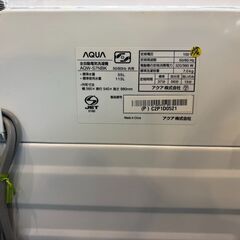 【愛品館八千代店】AQUA　アクア　2023年製　7.0㎏全自動洗濯機　AQW-S7NBKの画像