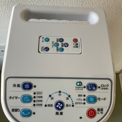 日本製冷風扇風機の画像