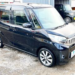 信用回復ローンは当社に！！ネオドライブローンの窓口　三菱 eKスペース 660 カスタム T 4WD　自社ローン　リース　自社分割 　債務整理　自己破産　他社お断りされた方　函館在庫の画像