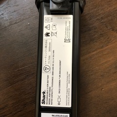 シャーク　バッテリーの画像
