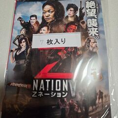 Zネーション　シリーズ1～ファイナル　値下げ💴⤵️の画像