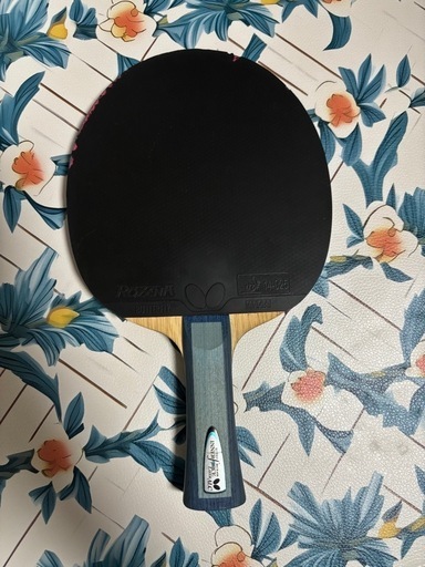 【ほぼ未使用】Butterfly インナーフォース レイヤー ALC