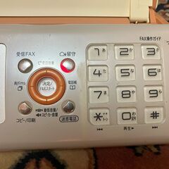 シャープ　UX-F25CWの画像