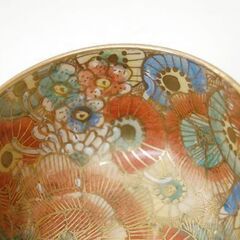 薩摩焼 寿官 花文茶碗 口径12×高さ7.5cm 金彩 花 華 煎茶道具 茶道具 茶器 茶碗 薩摩茶碗 食器 札幌市 清田区 平岡の画像
