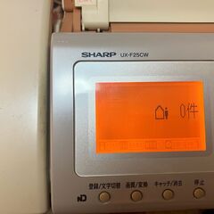 シャープ　UX-F25CWの画像