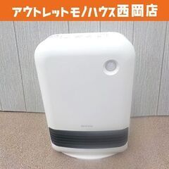 アイリスオーヤマ 2021年製 大風量セラミックファンヒーター ...