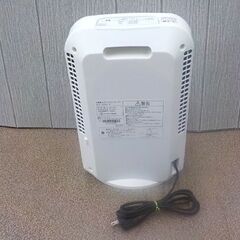 アイリスオーヤマ 2021年製 大風量セラミックファンヒーター 人感センサー付き JCH-12TD4-W ホワイト IRIS OHYAMA 暖房 札幌 西岡店の画像