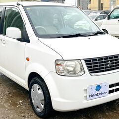 信用回復ローンは当社に！！ネオドライブローンの窓口　三菱 eKワゴン 660 M 4WD　自社ローン　リース　自社分割 　債務整理　自己破産　他社お断りされた方　函館在庫の画像