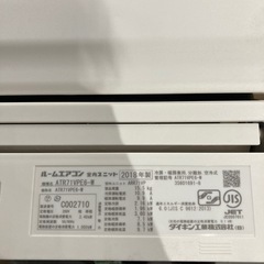【ジモティー割】ダイキン 2018年製 7.1kw　23畳〜 ルームエアコン 訳あり ジャンク品（ID1276） の画像