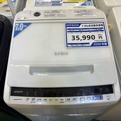 【愛品館八千代店】HITACHI　日立　2020年製　7.0㎏全自動洗濯機　BV-V70Eの画像