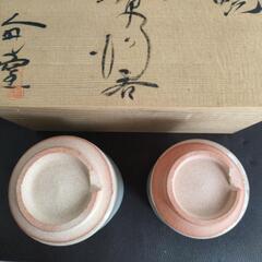 【未使用】萩焼　夫婦湯呑の画像