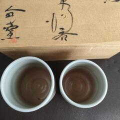【未使用】萩焼　夫婦湯呑の画像