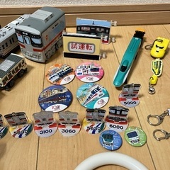 山陽電車グッズ　おもちゃの画像