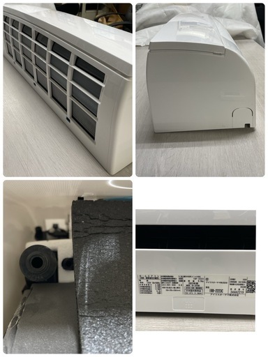 【?買取市場 1年間保証 ジモティー限定価格♪】R722 ☀️  2023年製の高年式！ アイリスオーヤマ エアコン（2.2kw おも