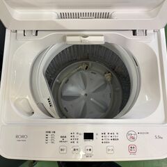 【愛品館八千代店】ヤマダセレクト　2024年製　5.5㎏全自動洗濯機　YWM-T55LWの画像