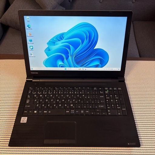 DynabookB55/DN第7世代i3-7130U＋SSD256GBカスタム仕様オフィス付き