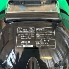 東w449 通電OK 炊飯器 黒 NEOVE ジャー炊飯器 YRM-AM35BK 2020年製 3.5合炊きの画像