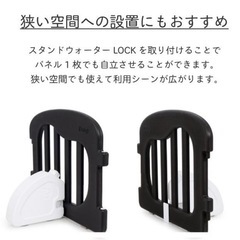 ベビーサークルの画像