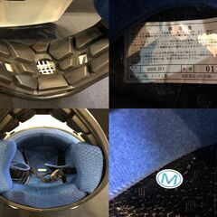 ★リード工業 DRM HV-300 オフロード フルフェイス バイクヘルメット サイズM 2000年10月製造　リサイクルショップ札幌　買取本舗　西野店の画像
