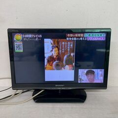シャープ 液晶カラーテレビ LC-19K20 19インチ 2015年製 小型テレビ SHARP リモコン付 動作確認済 AQUOS 生活家電 Y2175の画像