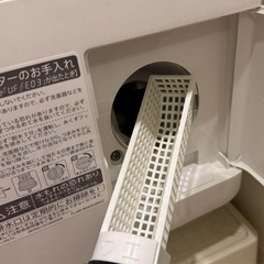 最安値💎【分解洗浄済】2021年製SHARPドラム式洗濯機 ES-S7F 配達無料！の画像