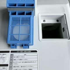最安値💎【分解洗浄済】2021年製SHARPドラム式洗濯機 ES-S7F 配達無料！の画像