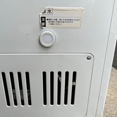 【冷凍ストッカー41L】JCMC-41の画像