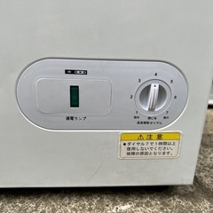 【冷凍ストッカー41L】JCMC-41の画像