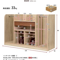 ランドセルラック  2人用の画像
