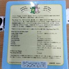 0903-389 Play Along! DVDの画像